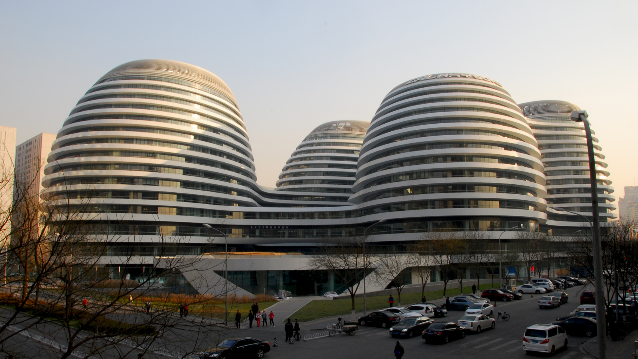 Zaha Hadid : Galaxy SOHO, Beijing, Cina